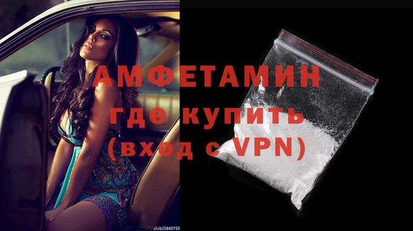 дурь Вязьма