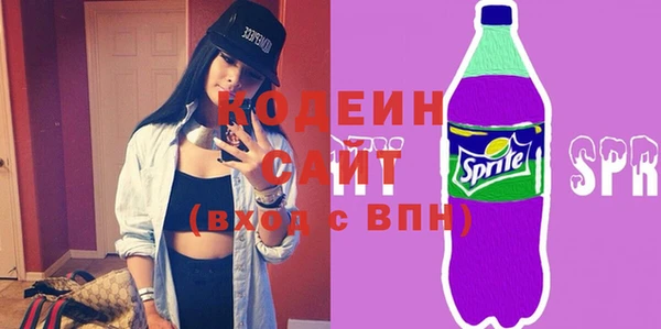 mdma Вязники