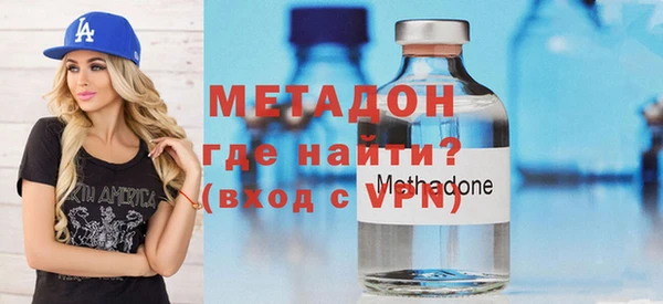 эйфоретик Вяземский