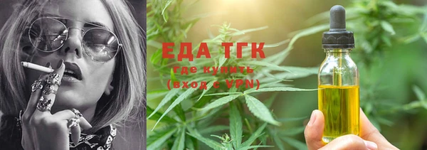 mdma Вязники