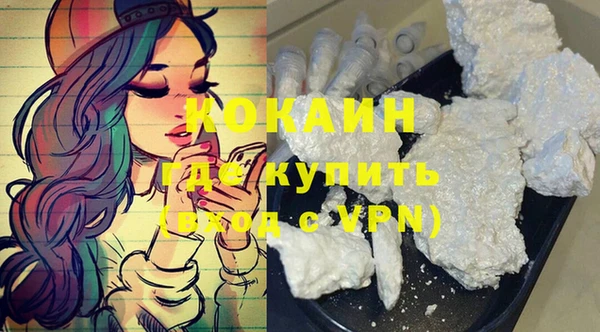 дурь Вязьма