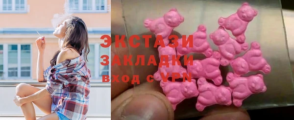 дурь Вязьма