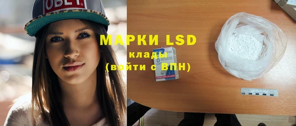 mdma Вязники