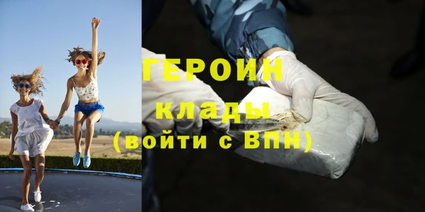 mdma Вязники