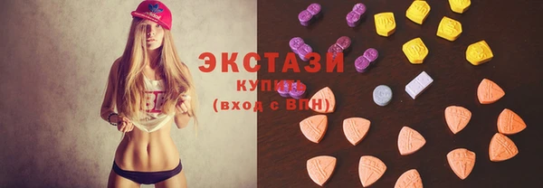 дурь Вязьма