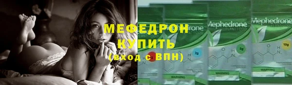 дурь Вязьма