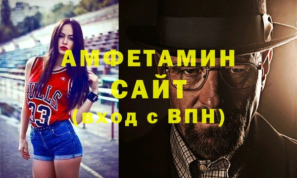каннабис Горно-Алтайск