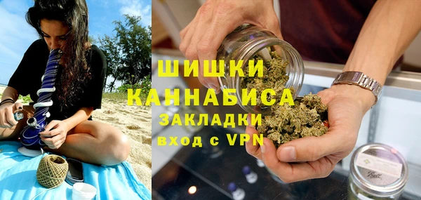 mdma Вязники