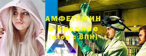 mdma Вязники