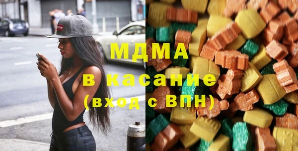 дурь Вязьма