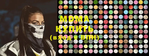 дурь Вязьма