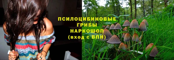 mdma Вязники
