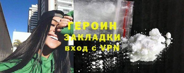 mdma Вязники