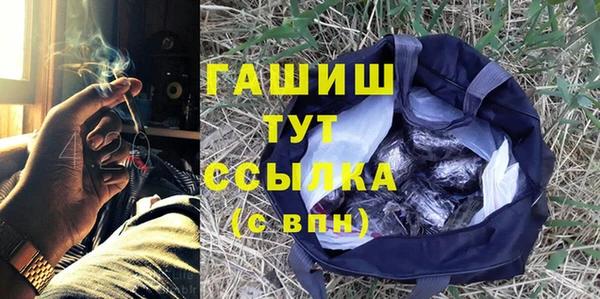 mdma Вязники