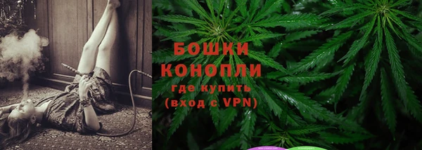 мескалин Горнозаводск