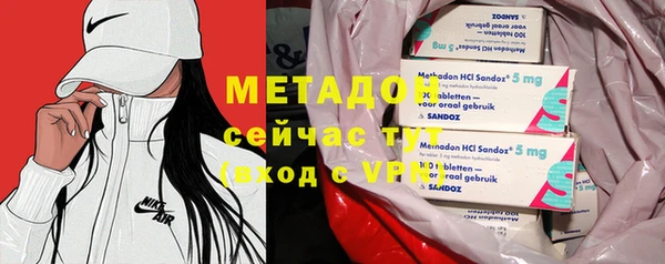 дурь Вязьма