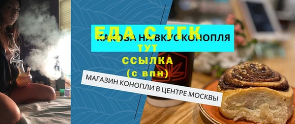 дурь Вязьма