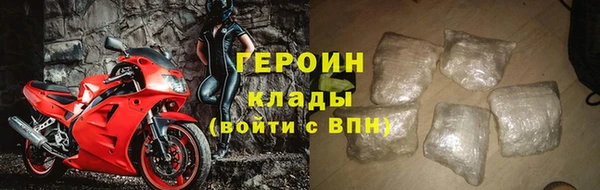 mdma Вязники