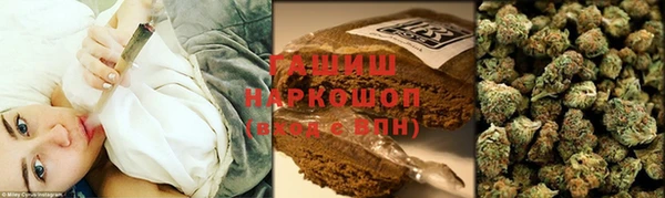 дурь Вязьма