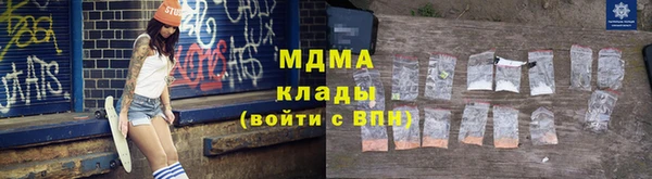 дурь Вязьма