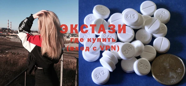 apvp Горняк