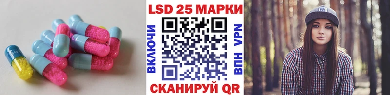OMG как войти  Батайск  ЛСД экстази кислота 